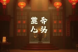 《南风过境》剧照，傍晚操场上的少年群像剪影